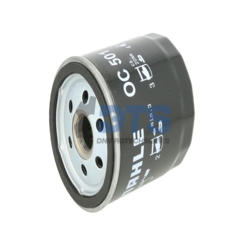 Масляный фильтр